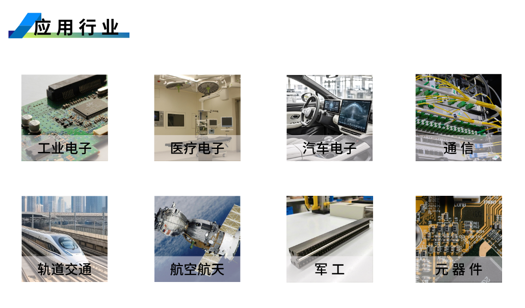 1753938638610281.png 7.png